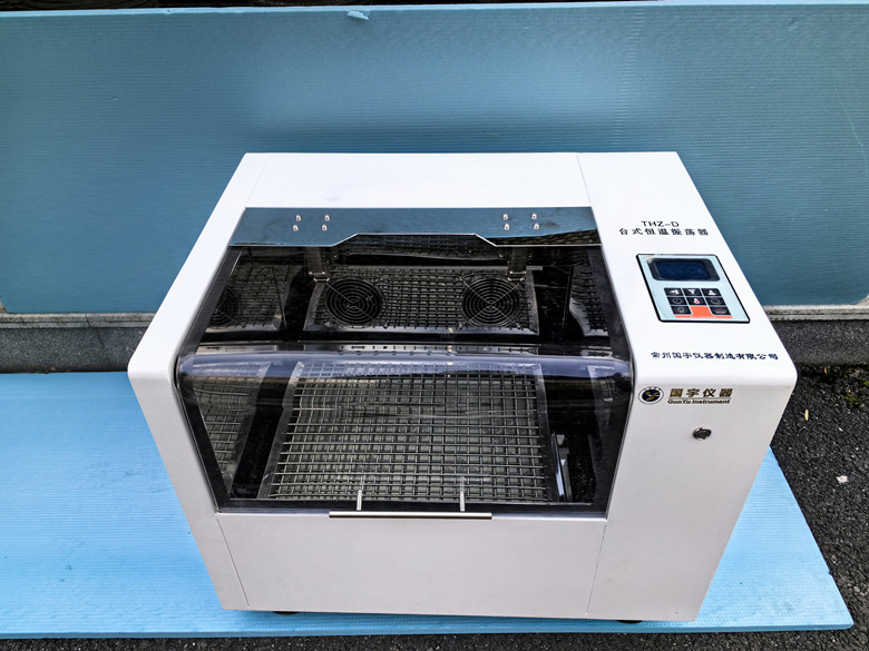 THZ-D��ֻ���ȣ���THZ-DL��ȫ�£�̨ʽ��������