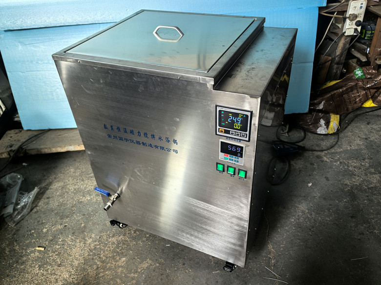 微信图片_20250616141332.jpg 微信图片_20250616141332.jpg