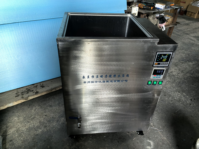 微信图片_20250616141342.jpg 微信图片_20250616141342.jpg